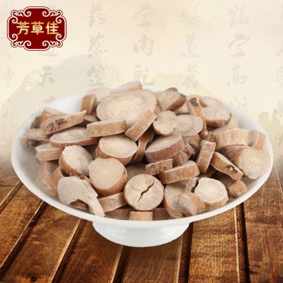中药材批发白芍 白芍药 白芍片