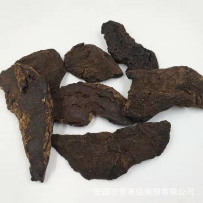 批发中药材地黄 生地黄 干生地 大片生地 各种规格