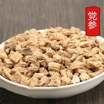 党参中药材批发甘肃岷县党参纹党参党参段各规格