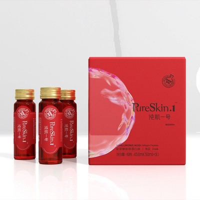 五个5个玻尿酸胶原蛋白肽饮品透明质酸钠维生素饮品