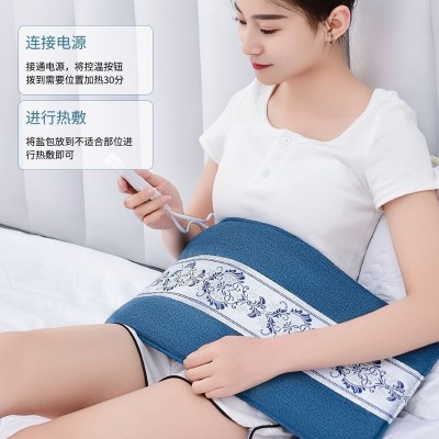 海盐热敷包电加热粗盐理疗袋子家用全身热敷护腰艾灸盐袋厂家批发