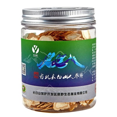 有机人参片 长白山人参 西洋参 生晒参白参片 吉林人参 人参切片