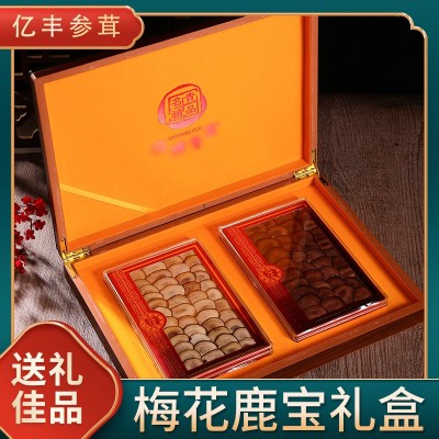东北特产梅花鹿宝礼盒鹿茸片礼盒送礼煲汤泡酒鹿茸切片量大从优