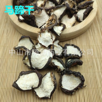 马蹄干新货500g选马蹄片荸荠干晒干糖水甜品煲汤材料营养养生