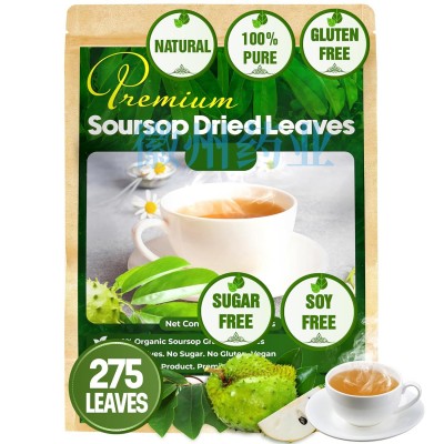 Soursop tea全干番荔枝番荔枝叶子茶150g soursop dried leaves