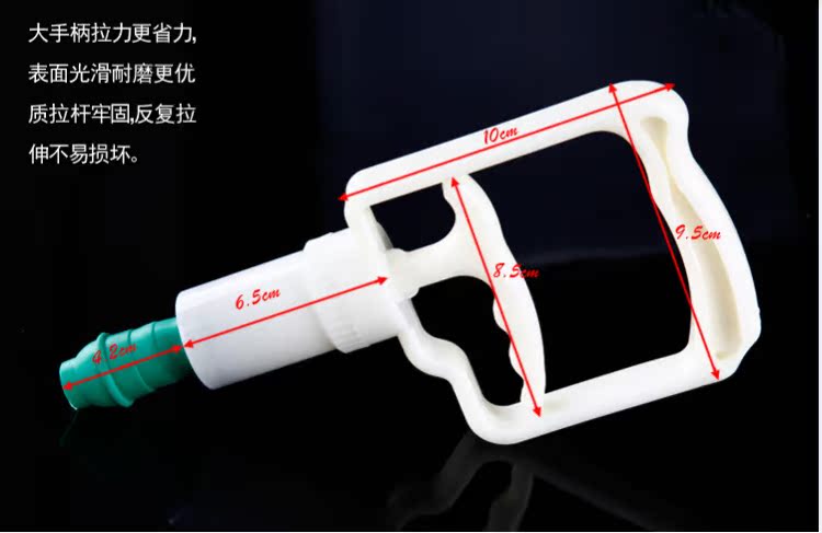 QQ截图20151216180806