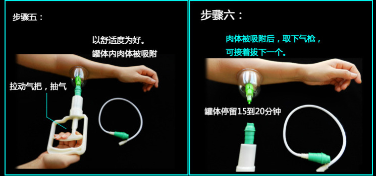 QQ截图20151216180837