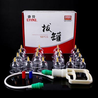 厂家批发康铃18罐大号套装真空拔罐器，负压罐，医用拔火罐，