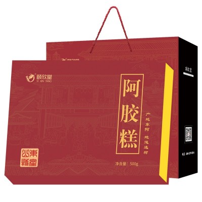 阿胶糕礼盒装女士红枣枸杞阿胶膏不含黄明胶500g礼盒装【一件代发