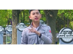 上海旅游节：打卡嘉定嘉北郊野公园骑行小镇，感受刺激又健康的生活方式 (134播放)