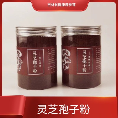 长白山灵芝孢子粉批发正品林芝袍子粉产地直发大货供应直播平台