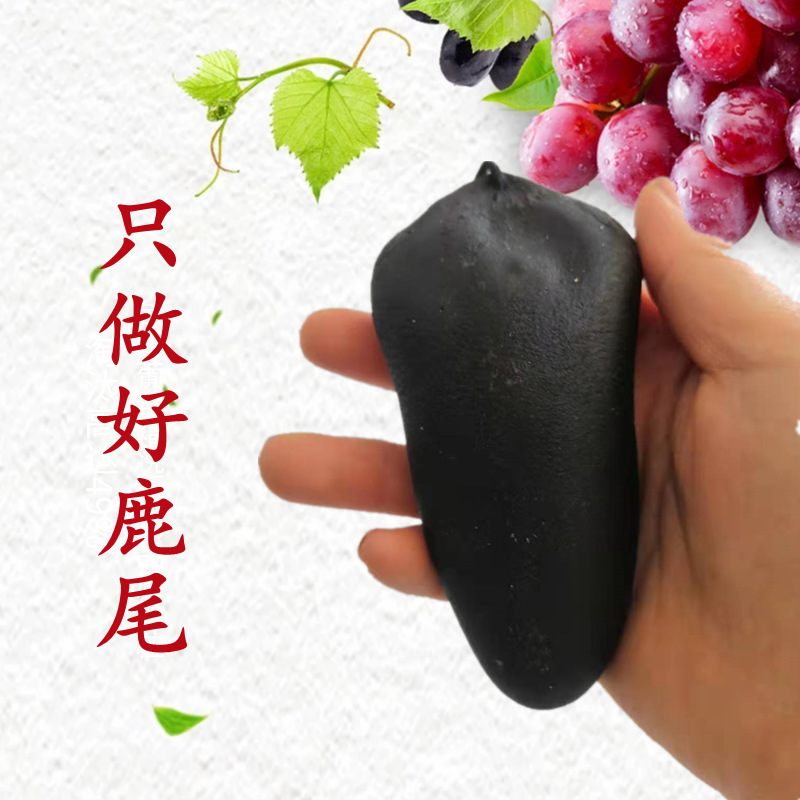 微信图片_20210822152628