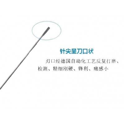 乐灸牌铜柄刃针/一次性小针刀/缠丝铜柄小针刀乐灸小针刀100支/盒