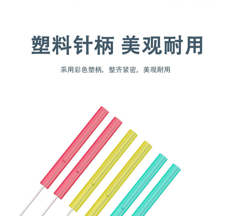 O1CN01T3P7JT2H7E0Mjt0q6_!!4104