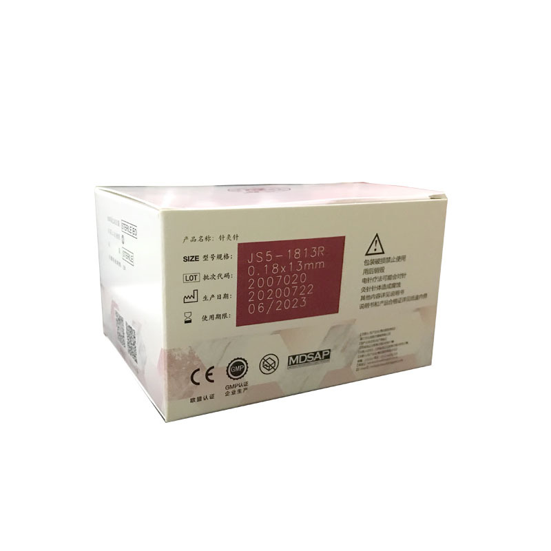 O1CN01lKlEko2H7E0FpDLHi_!!4104