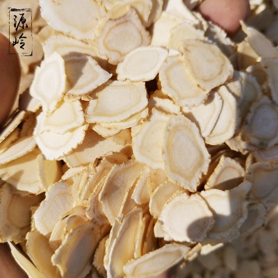 长白山西洋参片足龄老参花旗参整根切片批发干参片正宗参 类滋补品