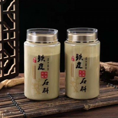 厂家批发铁皮石斛枫斗粉现打现磨纯铁皮石斛粉粘稠胶厚铁皮石斛粉