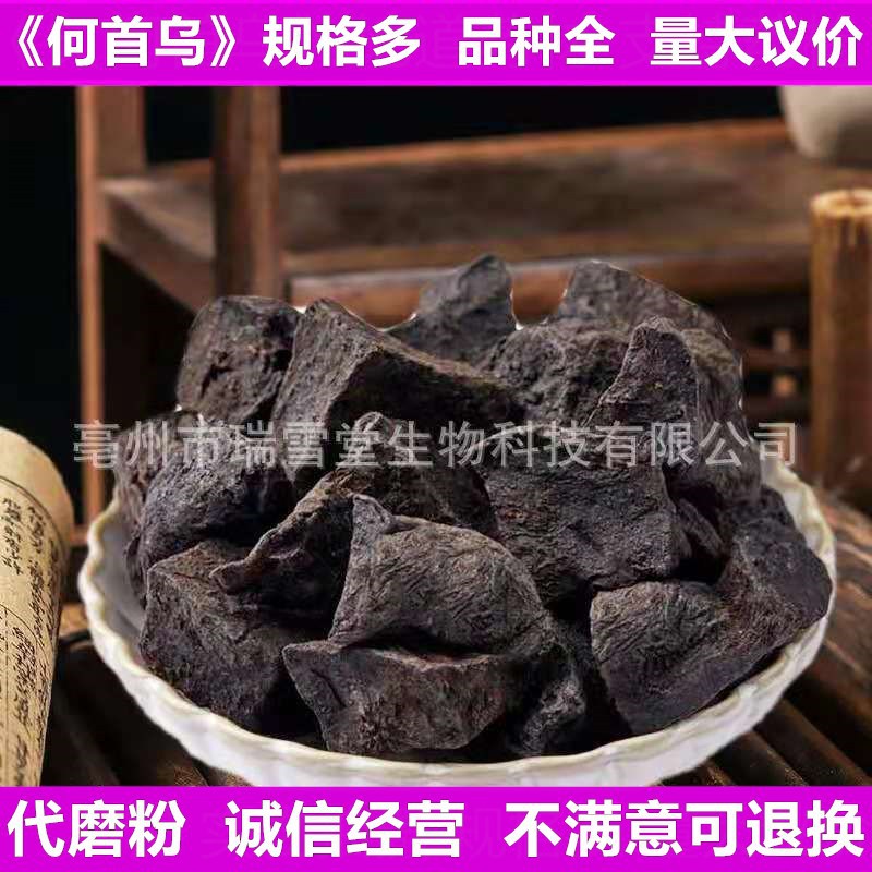 微信图片_20201229194110