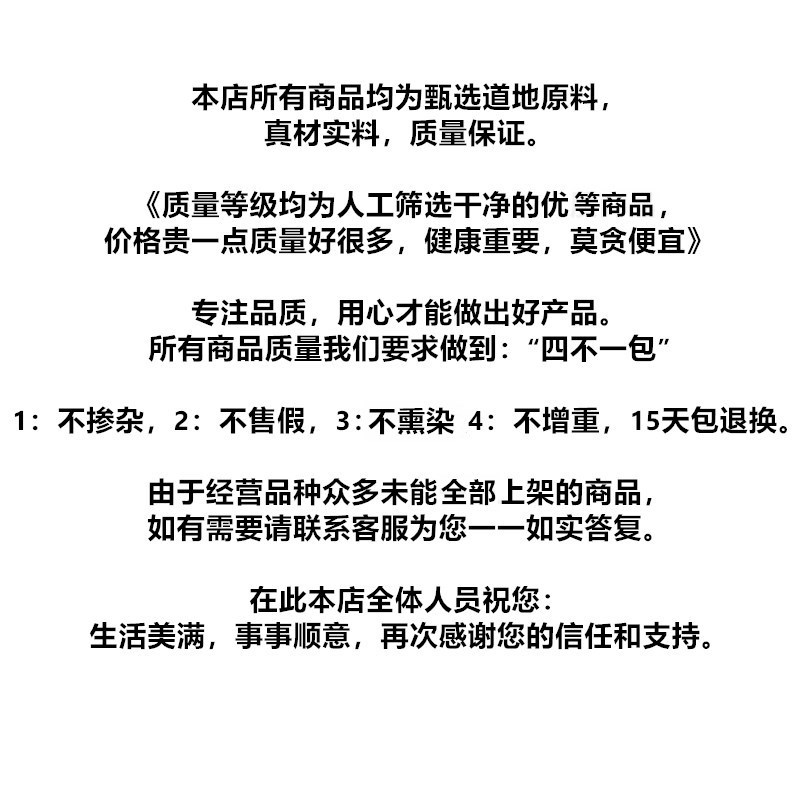 13067583841_1414056235_副本