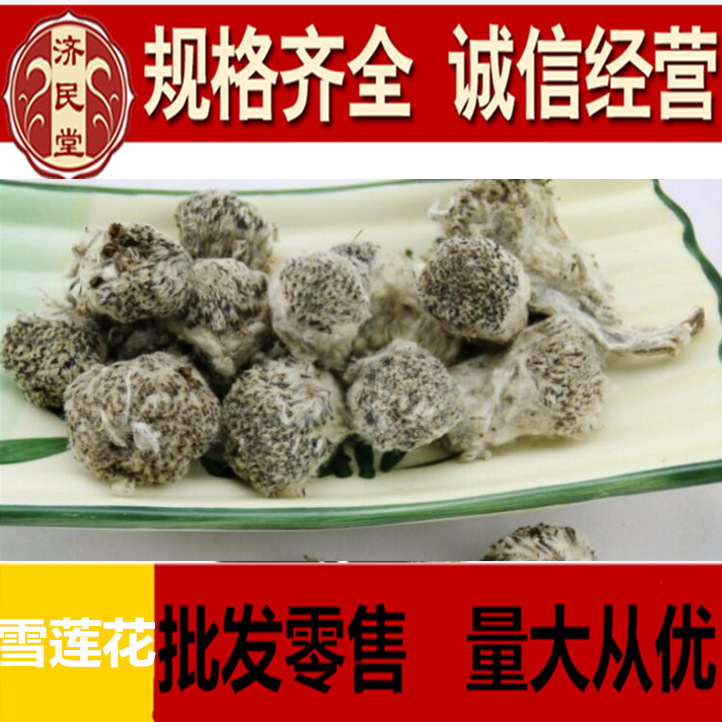 1557718766(1)_副本