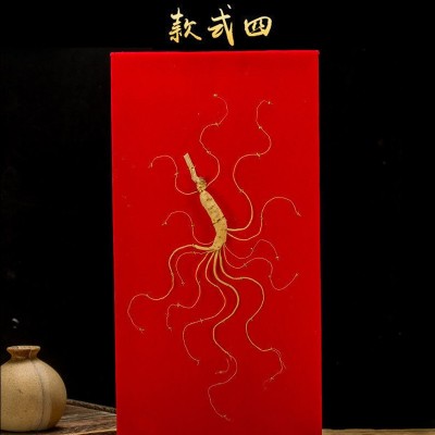 正宗长白山 人参礼盒装煲汤泡酒干参单支包装山参送礼人参礼盒装