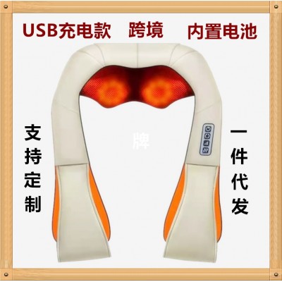 跨境揉捏颈肩按摩披肩USB 充电肩颈揉捏按摩披肩颈椎颈部按摩礼品