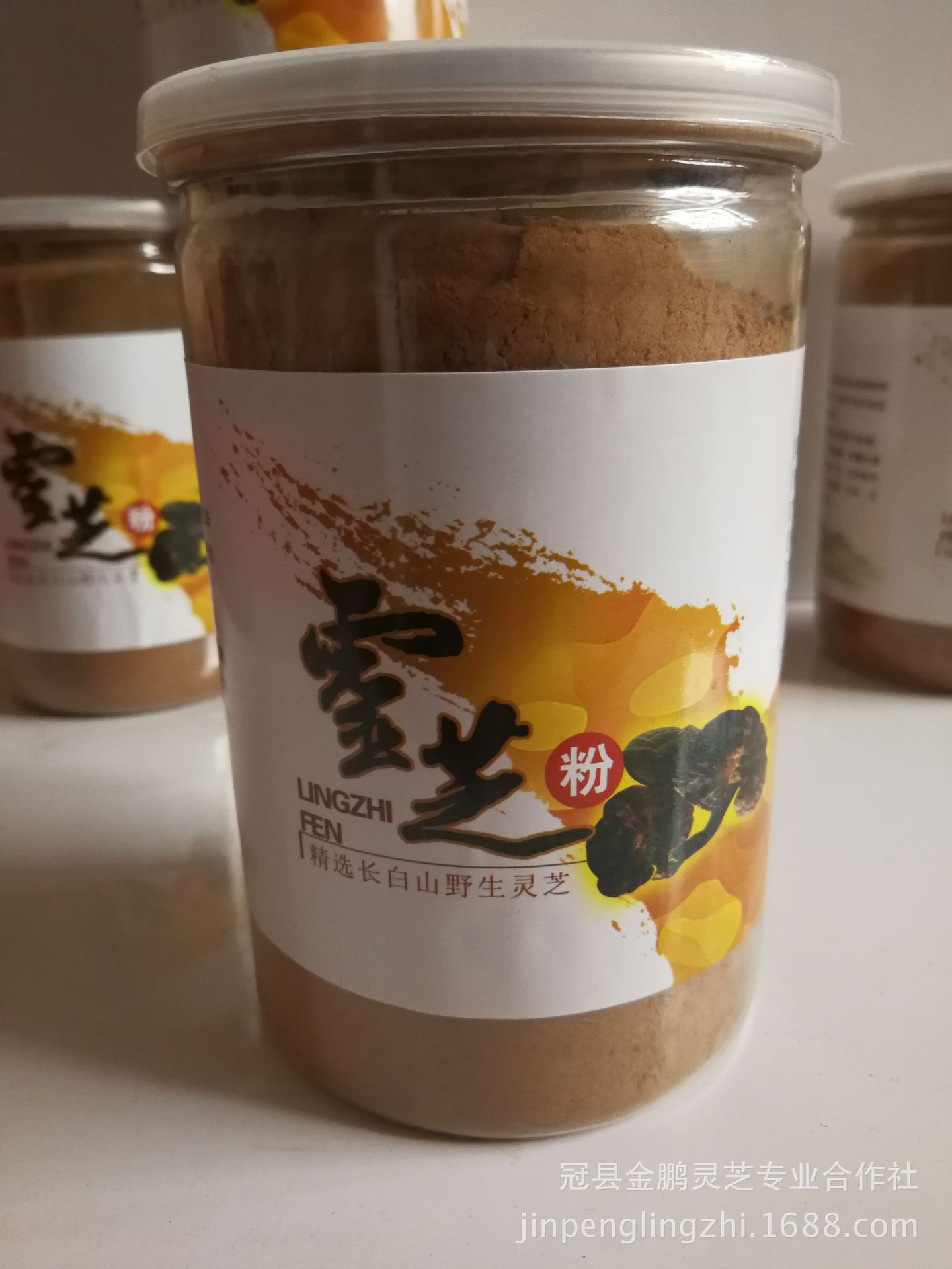 微信图片_20180120032335