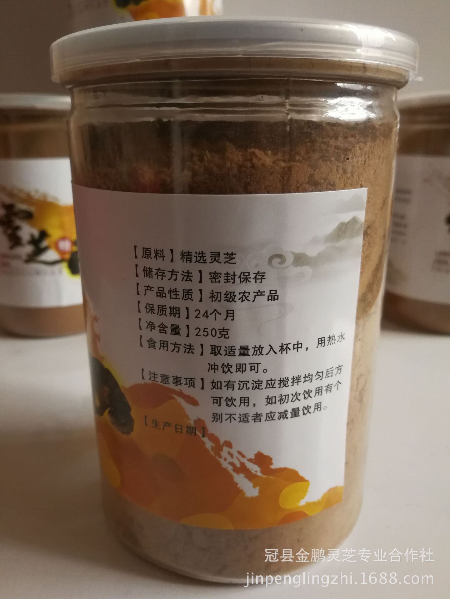 微信图片_20180120032342