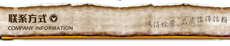 微信图片_20181123100316