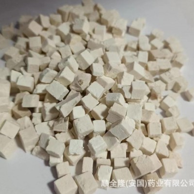 中草药 茯苓 精选小丁 安国GMP厂家直销带合格证质检发票欢迎代理