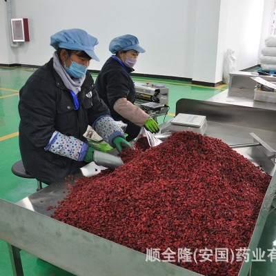 中草药 炙甘草大片 安国厂家批发零售带合格证质检发票，量大优惠