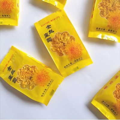 特级当季新花金丝皇菊独立包装菊花茶直播带货黄菊花养生茶