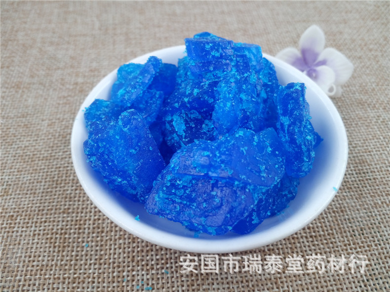 IMG_20160625_1032928_副本_副本