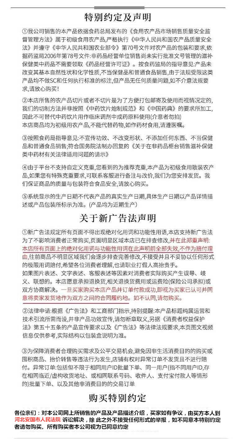 IMG_20160625_1032928_副本_副本