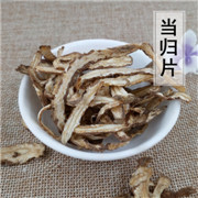 IMG_20160625_1032928_副本_副本