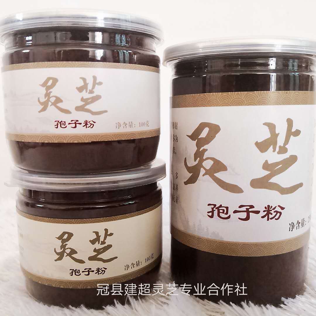 微信图片_20190702151951