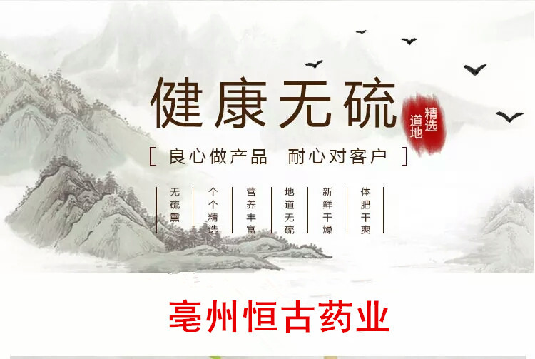 1686900628_副本_副本