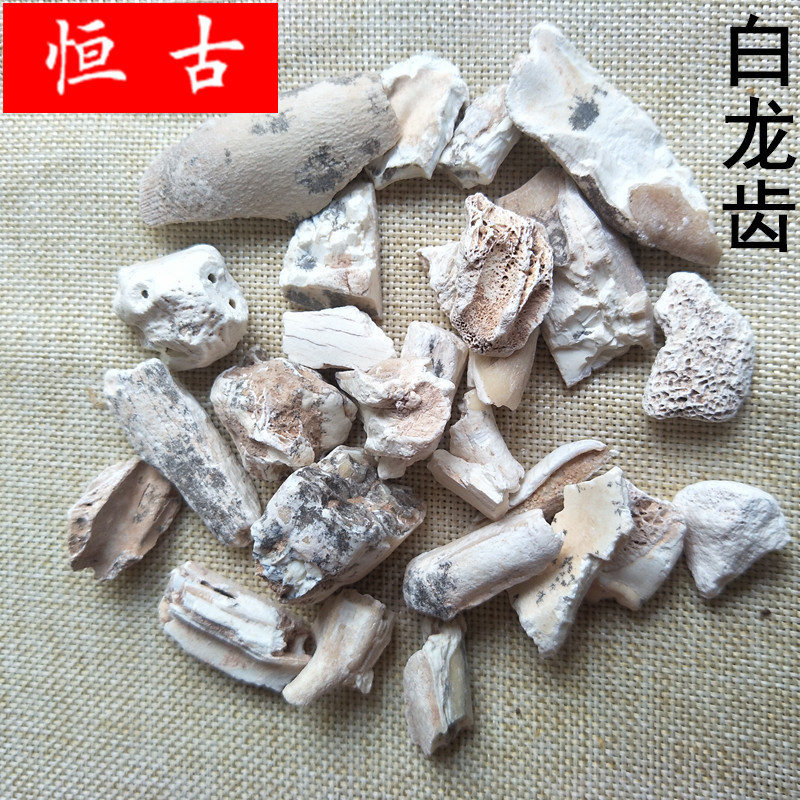 让我给部分35_副本