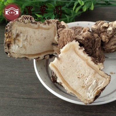 新货原味当归头批发甘肃岷县原色当归 大当归头500克10斤散装