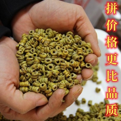 批发霍山铁皮石斛500g 石斛龙头凤尾 铁皮枫斗 水草石斛 大货批发