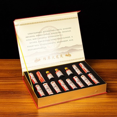 美容院用佰草火龙灸百草柱无烟碳化艾灸条雷火灸艾条厂家批发直销