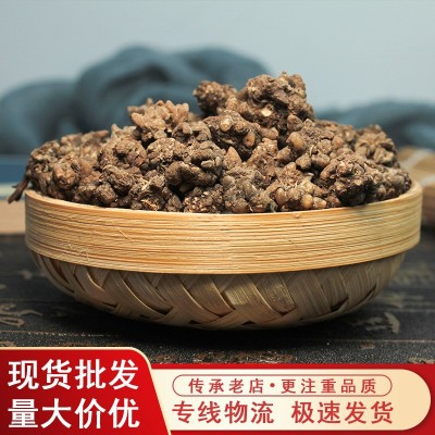 常富中药材批发猫爪草大货批发水洗无杂猫爪草一件代发