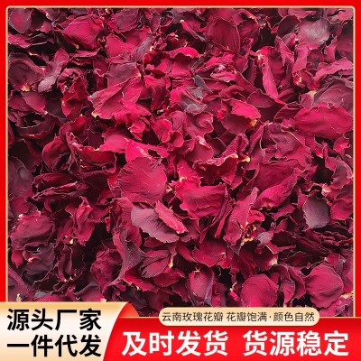 批发散装云南玫瑰花瓣片片饱满均匀新鲜采摘自然晾晒花斑厂家现货