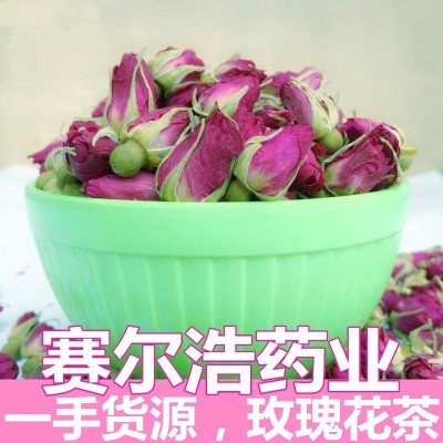 批发供应 玫瑰花茶 平阴玫瑰 无硫花草茶重瓣玫瑰花冠 量大从优