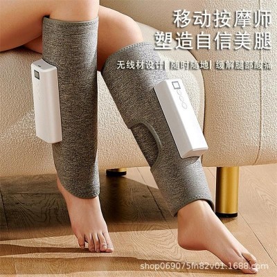 腿部电加热经络肌肉热敷按摩仪全自动气压揉捏男女小腿理疗按摩器