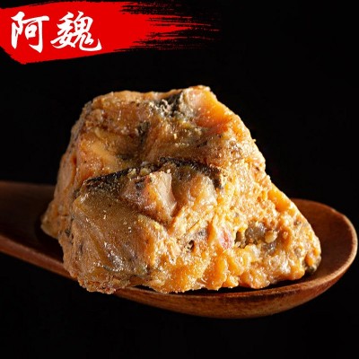 正宗新疆五彩阿魏中药材钓鱼小药鱼饵料臭阿魏粉中草药啊魏泡药酒