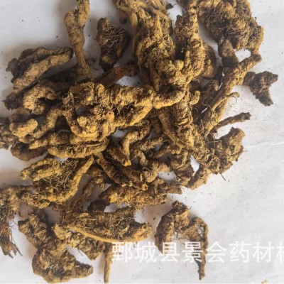 黄连500克单支连 中药材批发供应 鸡爪黄连 四川统货