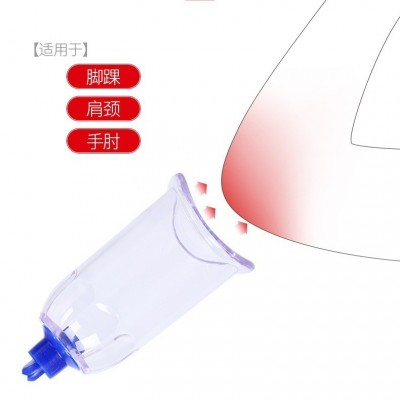 刺络放血罐真空拔罐器家用抽气式气罐心天排淤拔血罐泻血排瘀15罐