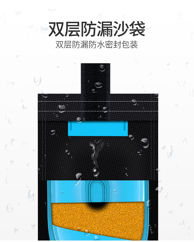 100种披肩5月优化(切片)_14