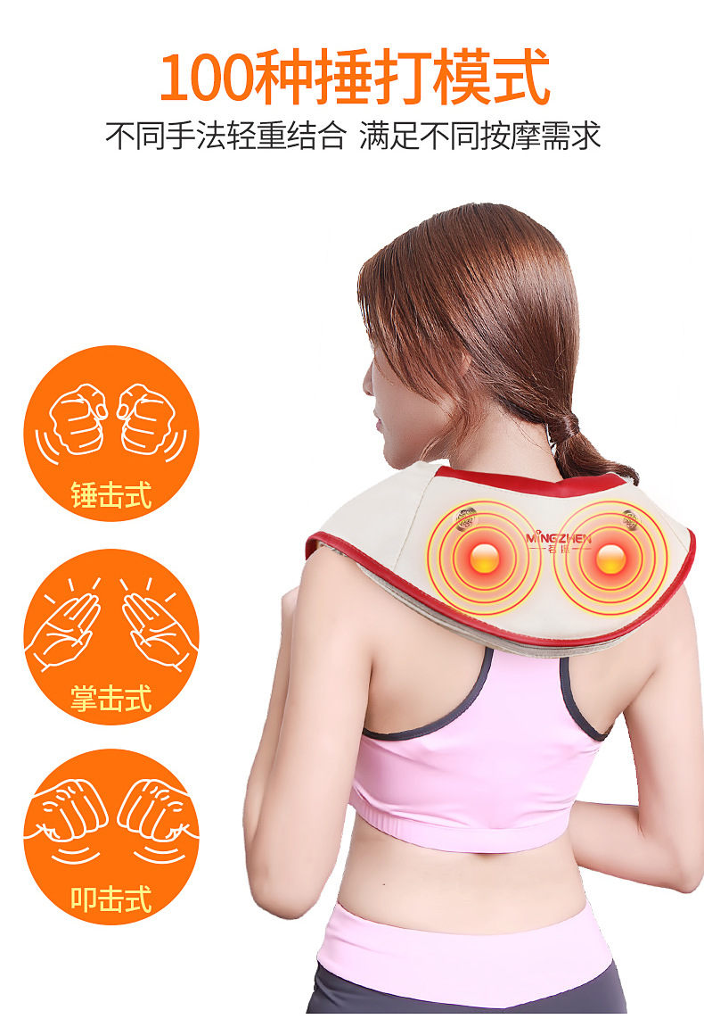 100种披肩5月优化(切片)_07